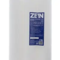 Картридж сменный ZEIN PP-10SL, полипропиленовый, 5 мкм 3шт
