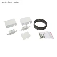 Карниз струнный, двухрядный, 10 м (ряд 5 м), пластиковый крючок