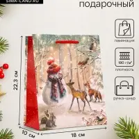 Пакет подарочный новогодний ламинированный, &laquo;Встреча друзей&raquo;, 18&times;10&times;22.3 см