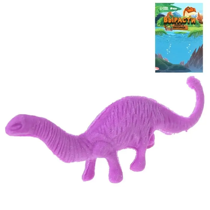 Растущие животные «Страна динозавров», МИКС Растущие животные «Страна динозавров», МИКС