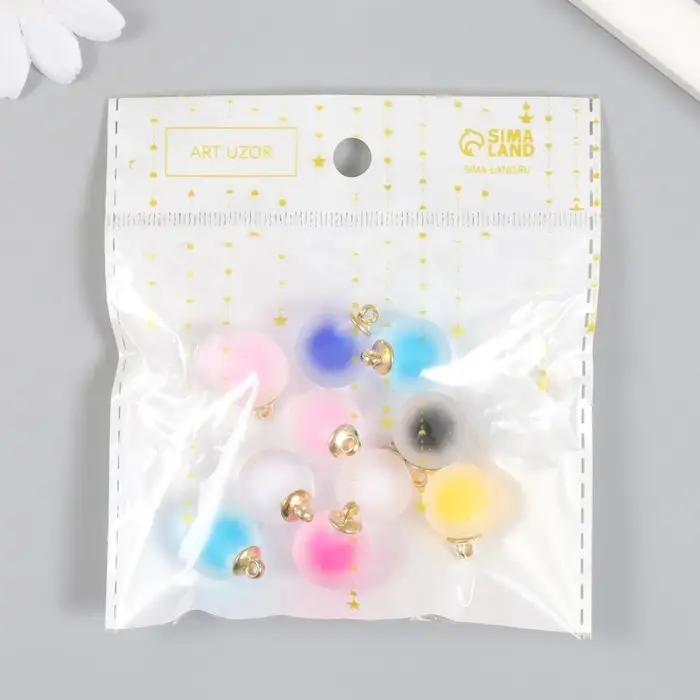 Подвеска для творчества акрил «Шар», матовый разноцветный, 2.1×1.6 см Подвеска для творчества акрил «Шар», матовый разноцветный, 2.1×1.6 см