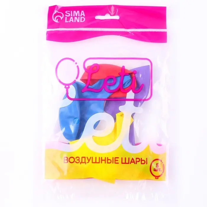 Шары воздушные латексные 12", пастель, набор 5 шт., цвета МИКС