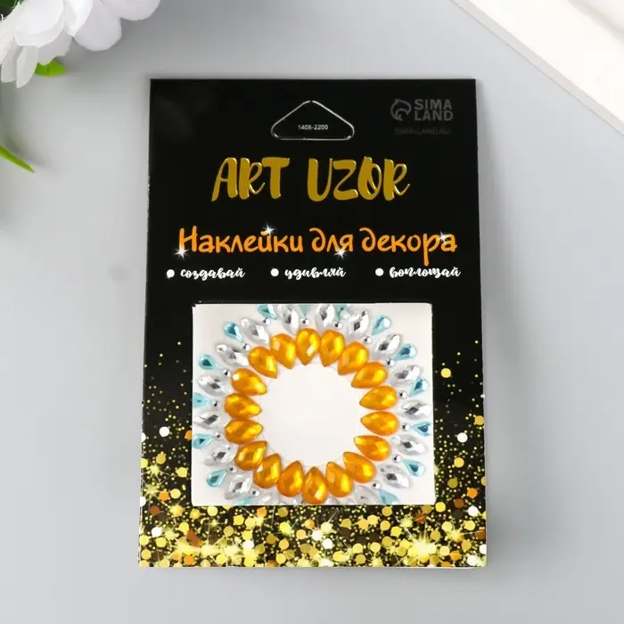Наклейка пластик стразы "Украшение. Венец" МИКС 6х5 см