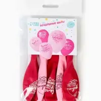 Воздушные шары латексные 12" &laquo;Бабушка. Пожелания&raquo;, 5 шт.