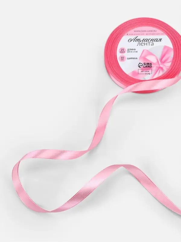 Лента атласная, 10 мм, 23&plusmn;1 м, нежно-розовая