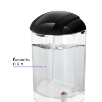 Кофеварка "3 в 1" капсульно-рожковая КТ-7528 - 1450 Вт