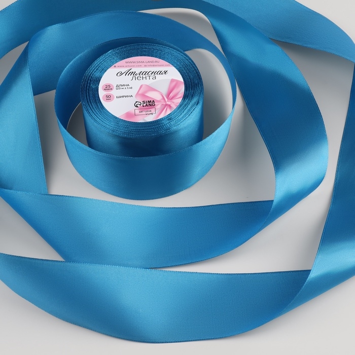 Лента атласная, 50 мм × 23 ± 1 м, цвет лазурный Лента атласная, 50 мм × 23 ± 1 м, цвет лазурный