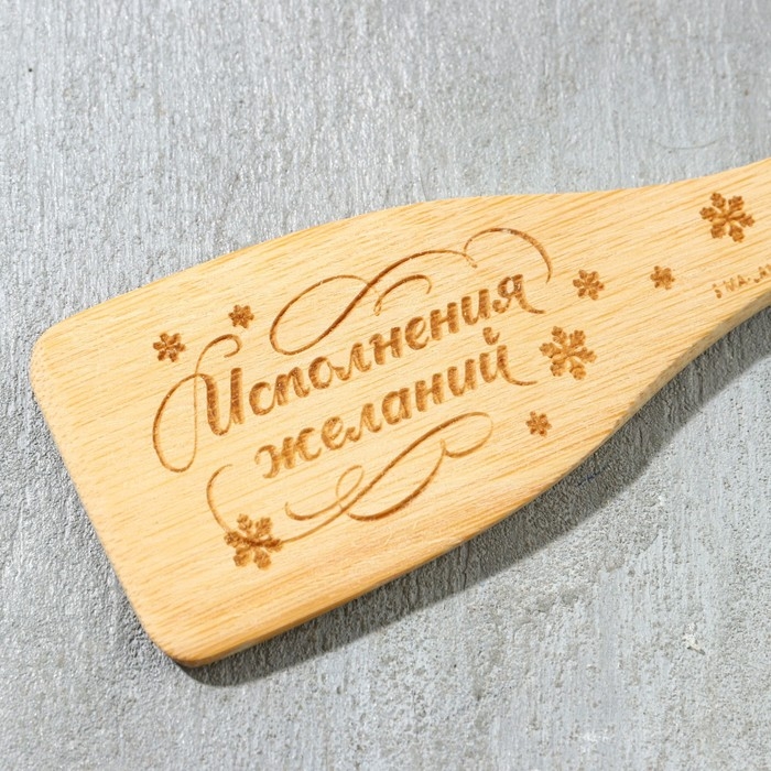 Подарочный набор новогодний «Успеха»: подставка под ложку, лопатка Подарочный набор новогодний «Успеха»: подставка под ложку, лопатка