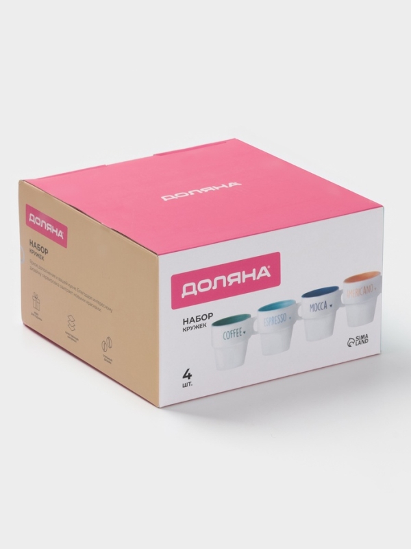 Набор кружек Доляна Набор кружек Доляна "Кофейная карта " 4 шт на подставке, 11х8,5х10 см, цвет белый