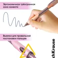 Набор гелевых ручек со стираемыми чернилами ErichKrause ErgoLine Prima Cat, 2 штуки, узел 0.5 мм, синяя