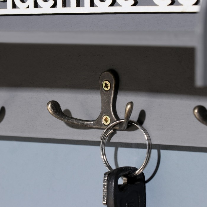 Ключница с полкой Ключница с полкой "Счастье есть!" серый фон, 28х23х8,3 см