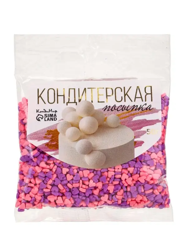 Посыпка кондитерская, &laquo;Сердечки неон&raquo;, мини, ультрафиолет, розовый, 50 г