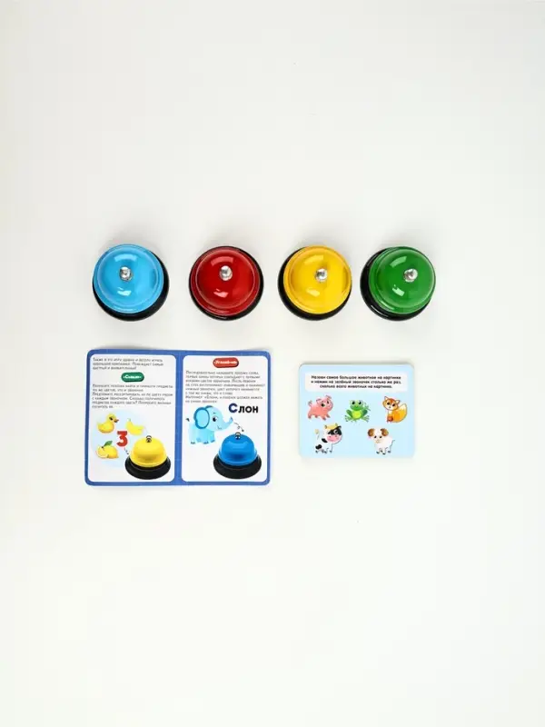 Развивающий набор &laquo;Умные звоночки&raquo;
