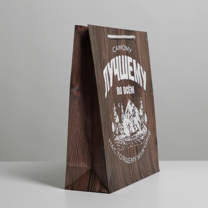 Пакет подарочный ламинированный, упаковка, «Самому лучшему во всём», ML 21 х 25 х 8 см Пакет подарочный ламинированный, упаковка, «Самому лучшему во всём», ML 21 х 25 х 8 см