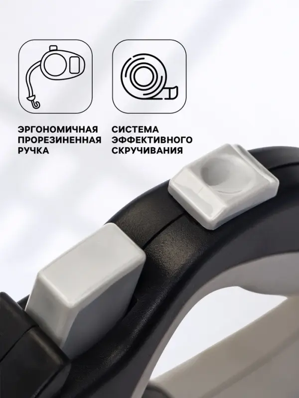 Рулетка &laquo;Пижон&raquo;, 4 м, до 15 кг, трос, светоотражающая, прорезиненная ручка, серая