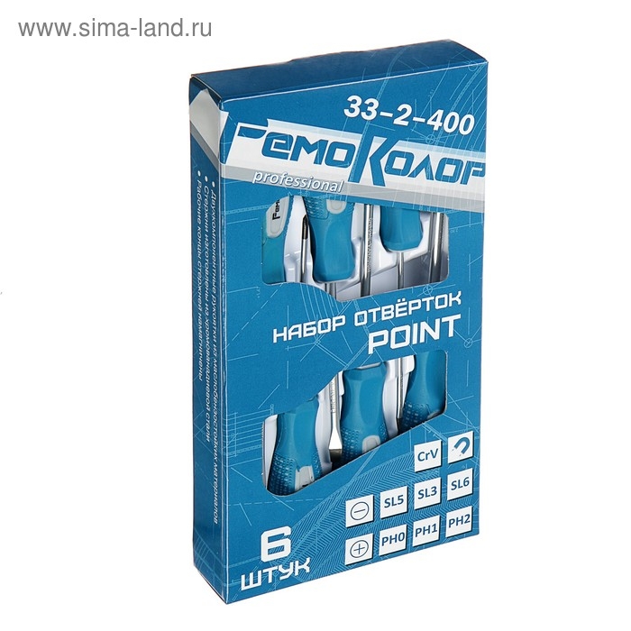 Набор отверток Hardaх,  Набор отверток Hardaх, "Multipoint"/Remocolor, 6 предметов