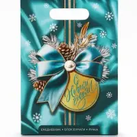 Подарочный набор «С новым годом», ежедневник, блок бумаги и ручка Подарочный набор «С новым годом», ежедневник, блок бумаги и ручка