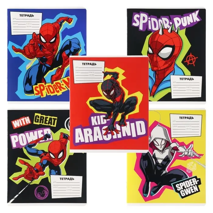 Тетрадь в линейку 18 листов, 5 видов МИКС, обложка мелованный картон, &laquo;Человек-паук&raquo;
