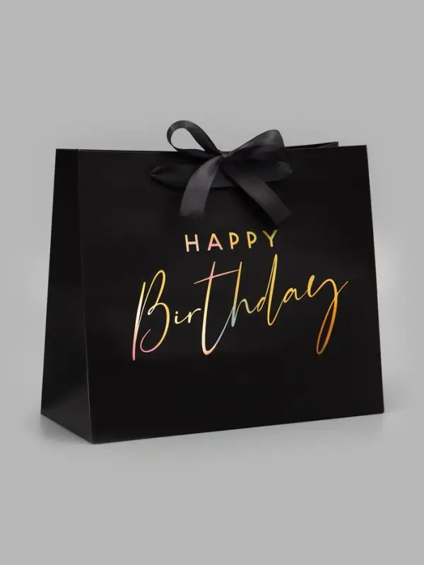 Пакет подарочный Happy birthday, ML, 27&times;23&times;11.5 см