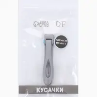 Кусачки книпсер педикюрные &laquo;Премиум&raquo;, профессиональные, 8.5 см