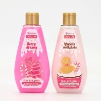 Гель для душа «С Новым годом», vanilla milkshake, набор 2 шт х 200 мл, URAL LAB