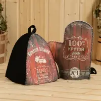 Набор для бани с принтом &laquo;Крутой мужик&raquo;, 4 предмета: шапка, рукавица, тапочки, коврик, полиэфир, тёмный, &laquo;Банная забава&raquo;