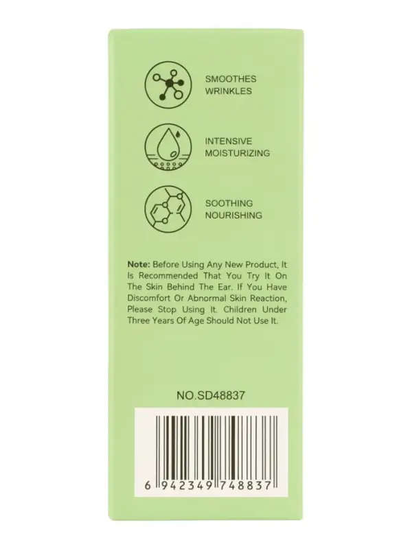 Увлажняющая сыворотка для лица Sadoer с маслом виноградных косточек, 30 мл