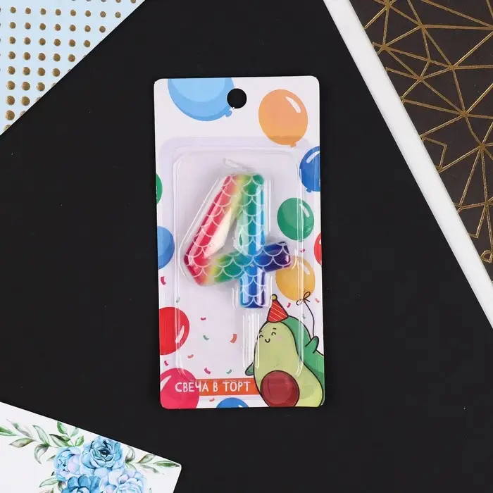 Свеча для торта, цифра &laquo;4&raquo;, разноцветная, 5,5 х 8 см.