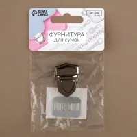 Застёжка для сумки, 3×2 см, цвет чёрный никель