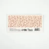 Конверт для денег &laquo;Счастье&raquo;, 16.5&times;8 см