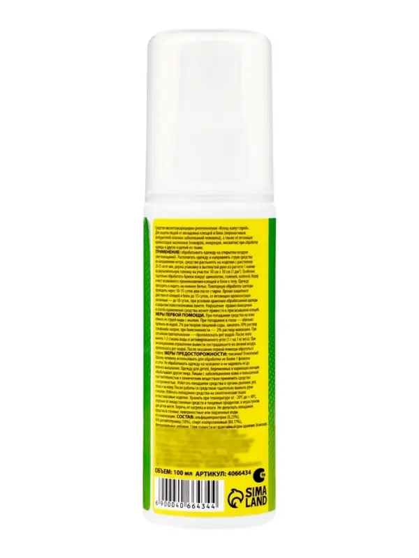 Спрей для нанесения на одежду от клещей и комаров SAFEX, 100 мл.