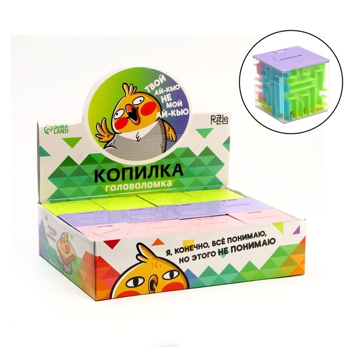 Головоломка лабиринт с шариком «Птичка», МИКС, в шоубоксе Головоломка лабиринт с шариком «Птичка», МИКС, в шоубоксе