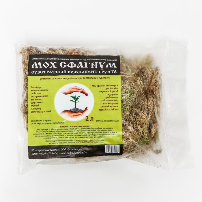 Мох сфагнум, 2 л Мох сфагнум, 2 л