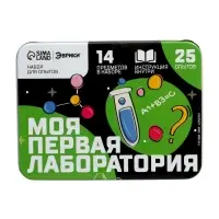 Набор для опытов &laquo;Моя первая лаборатория&raquo;, цвет зелёный