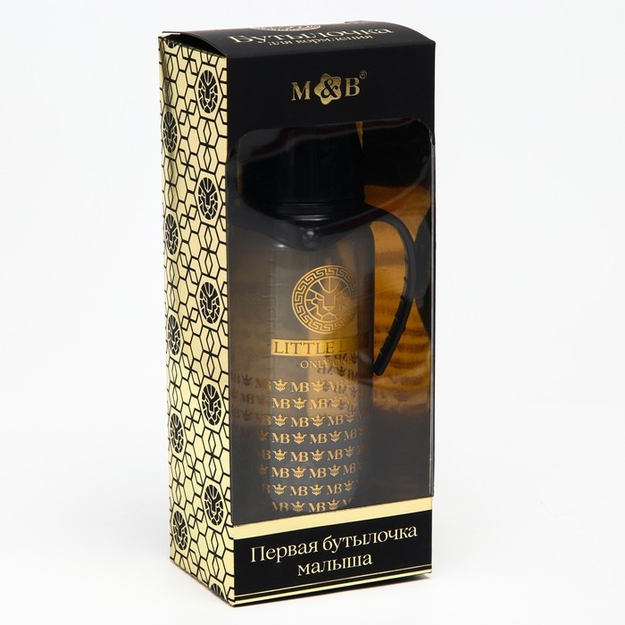 Бутылочка для кормления «Little lion», классическое горло, с ручками, 250 мл., от 0 мес., Золотая коллекция