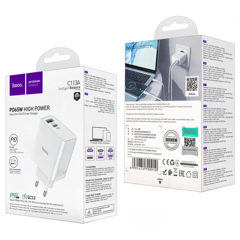 Переходник C113A СЗУ на USB QC3.0 + Type-C PD65W HOCO белый Переходник C113A СЗУ на USB QC3.0 + Type-C PD65W HOCO белый