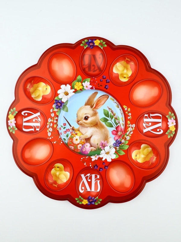 Пасхальная подставка на 12 яиц и кулич «Кролик», 30 х 30 см Пасхальная подставка на 12 яиц и кулич «Кролик», 30 х 30 см