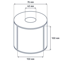 Термотрансферные этикетки ПГЛ 100х150, 250 шт/рул вт.40 20 рул/уп