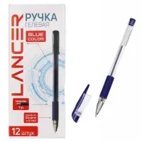Ручки гелевые Calligrata 12 штук, 0.5 мм, синие, корпус прозрачный, с резиновым держателем