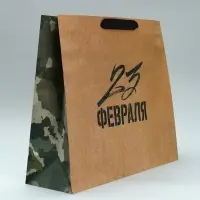 Пакет подарочный крафтовый, упаковка, &laquo;С 23 февраля&raquo;, L 40&times;31&times;11.5 см