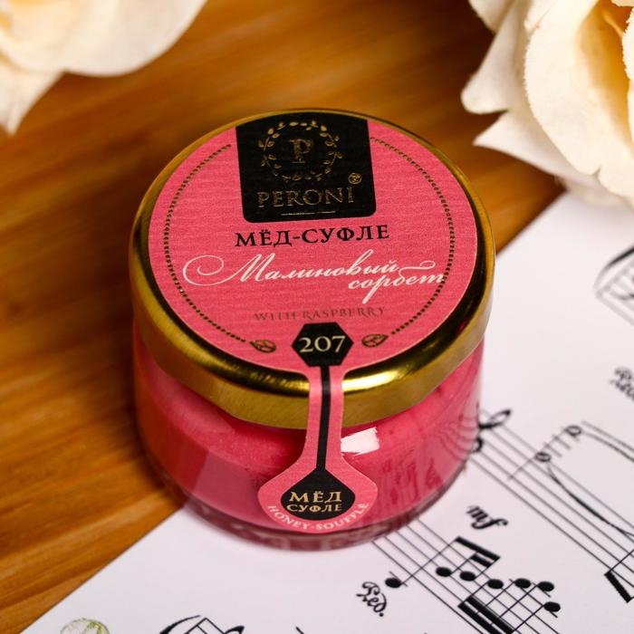 Мёд-суфле Peroni, Малиновый сорбет, 30 г Мёд-суфле Peroni, Малиновый сорбет, 30 г