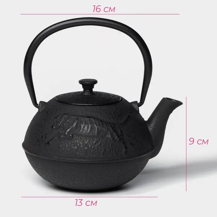 Чайник Доляна &laquo;Чёрный тигр&raquo;, 700 мл, с ситом, эмалированное покрытие внутри, индукция, чугун, чёрный