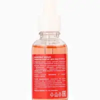 Сыворотка-лифтинг для лица С+Citrus грейпфрут, 30 мл