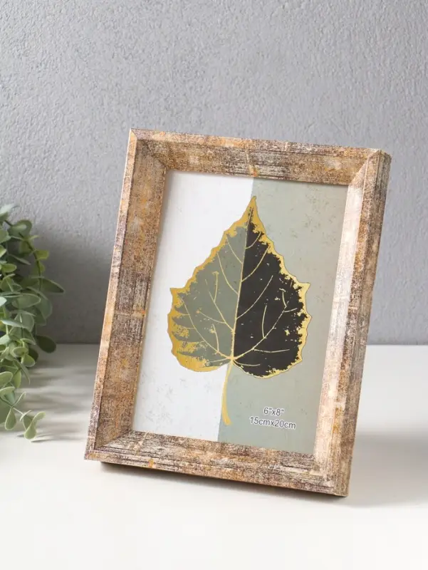 Фоторамка пластик 15х20 см "Прованс" бежево-коричневый 23,7х18,8х3 см