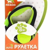 Рулетка &laquo;Пижон&raquo;, 8 м, до 40 кг, трос, светоотражающая, прорезиненная ручка, зелёная