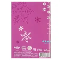 Блокнот А6, 32 листа на скрепке «Эльза», «Холодное сердце»