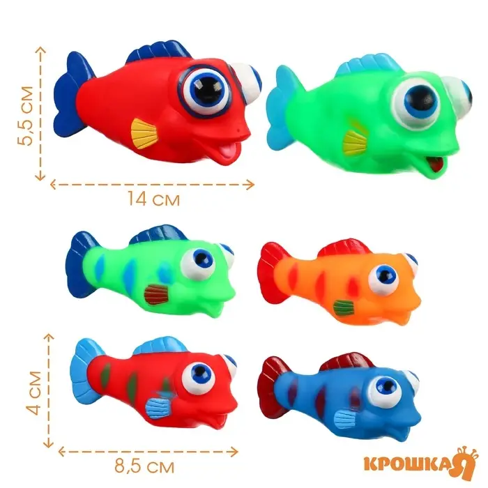 Резиновые игрушки для ванны Крошка Я &laquo;Рыбки лупоглазики&raquo;, 12 см, с пищалкой, в наборе 6 шт.