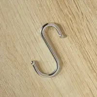 Набор крючков S-образных тм VETTA, хромированная сталь, 4 шт