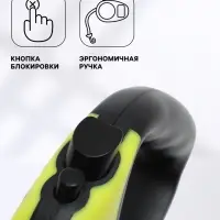 Рулетка &laquo;Зарница&raquo;, 5 м, до 15 кг, чёрно-жёлтая