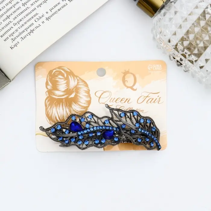 Заколка - автомат для волос QF &laquo;Мэриан&raquo;, листики, 9 см, синяя